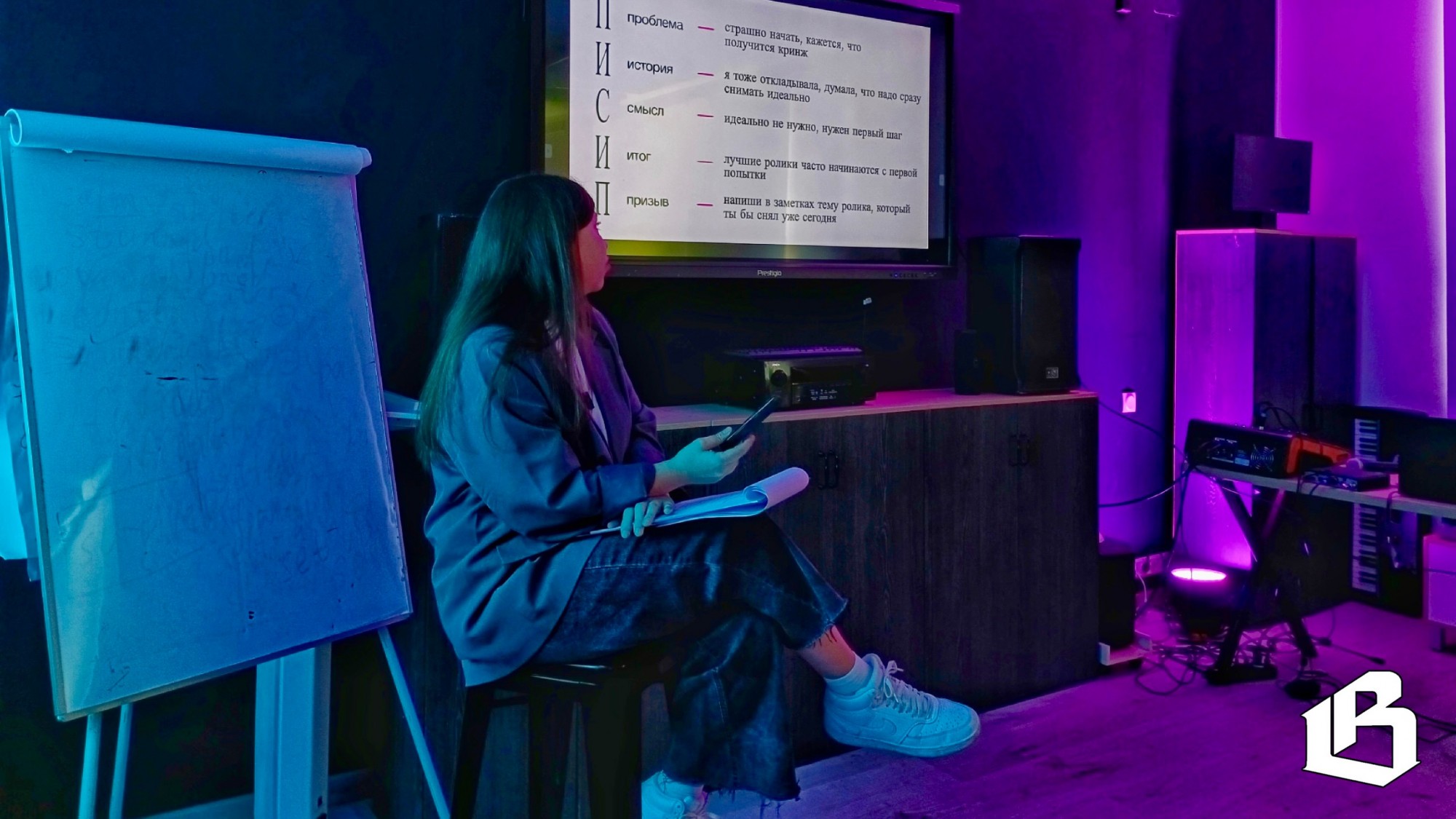  Подросткам рассказали секреты успешного видеоблоггинга