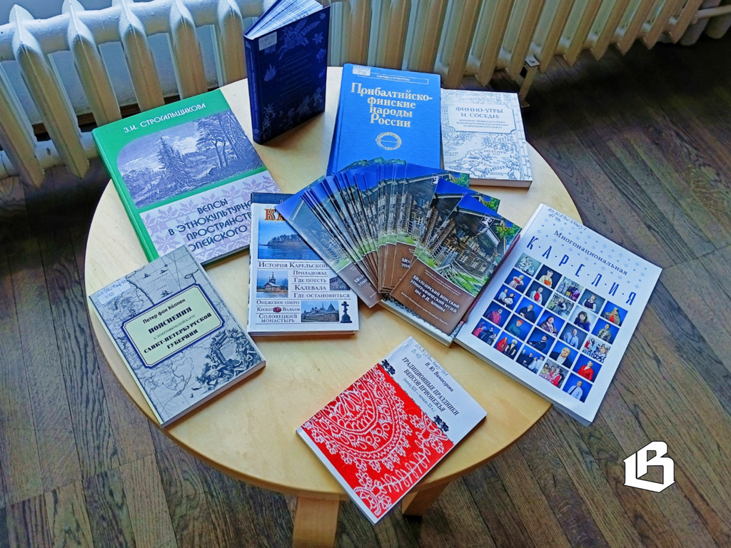 Библионочь 2026: «Единство народов — сила России!»