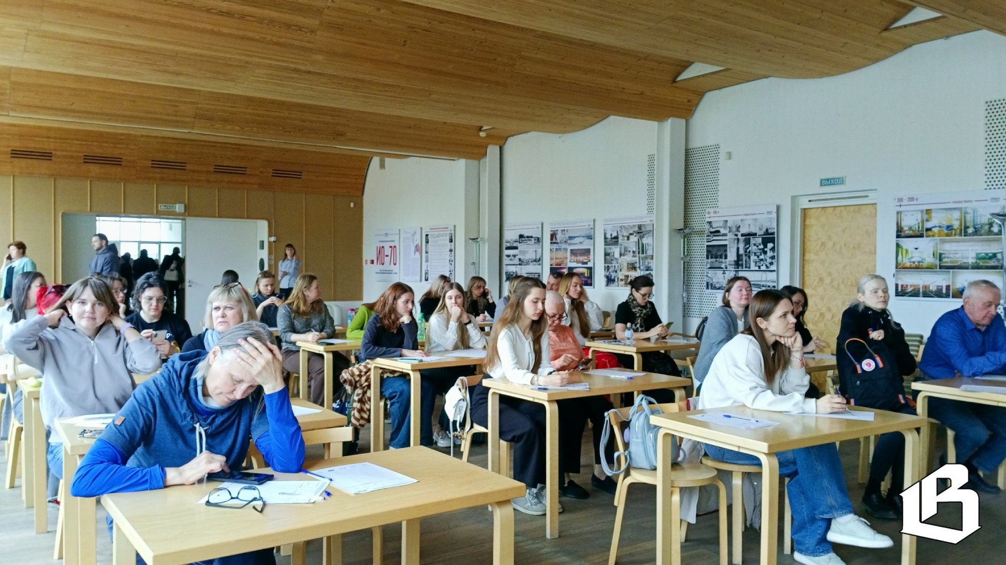 Юбилейный Тотальный диктант в библиотеке Алвара Аалто