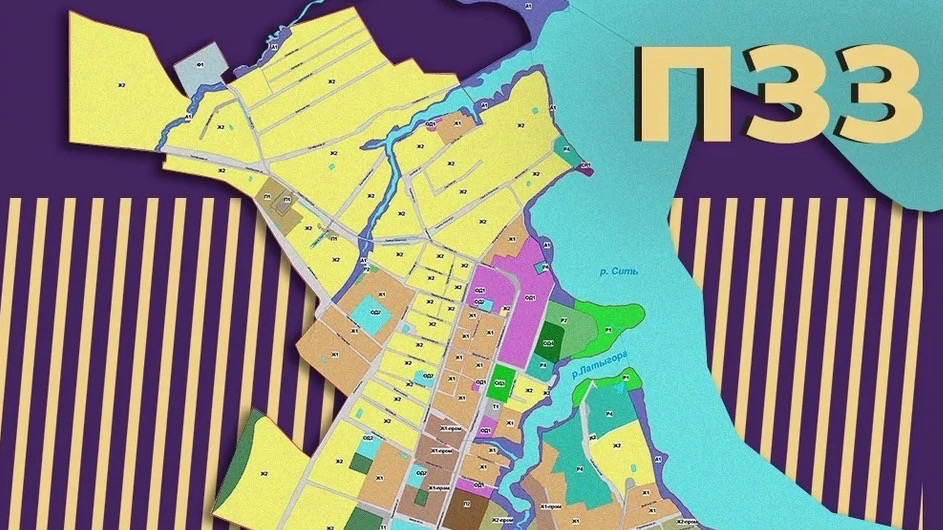 27 апреля в Приморском поселении пройдут публичные слушания