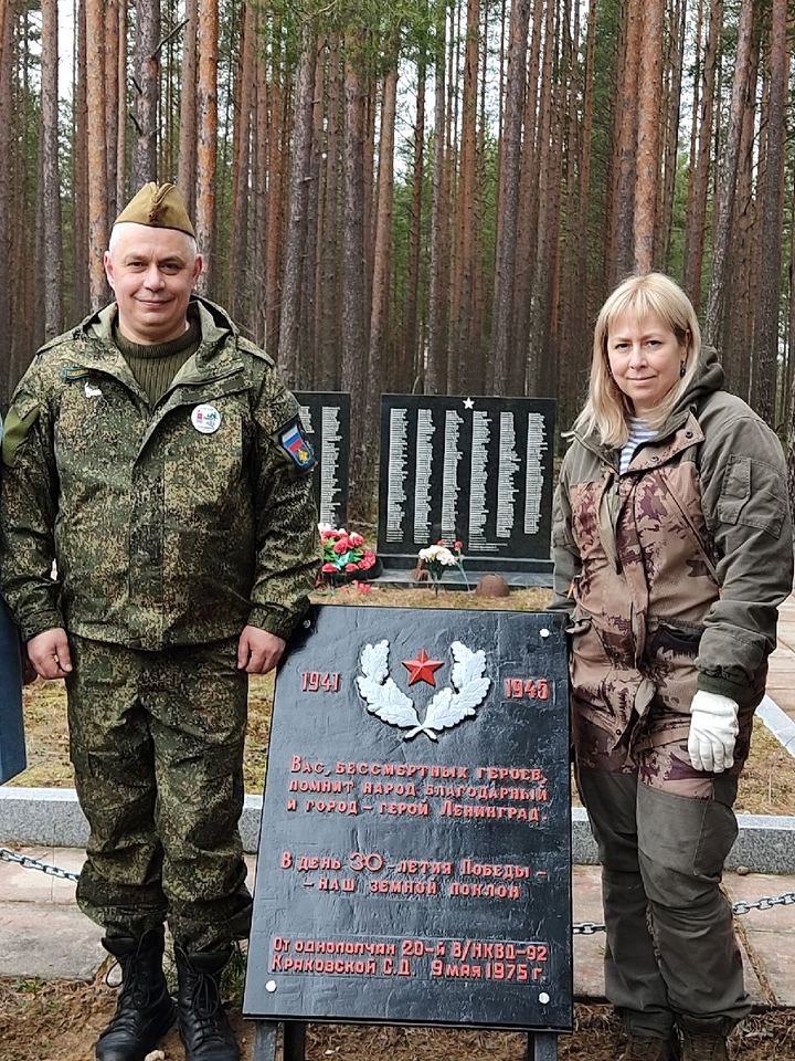 Михаил Чипенко и Ольга Богданова