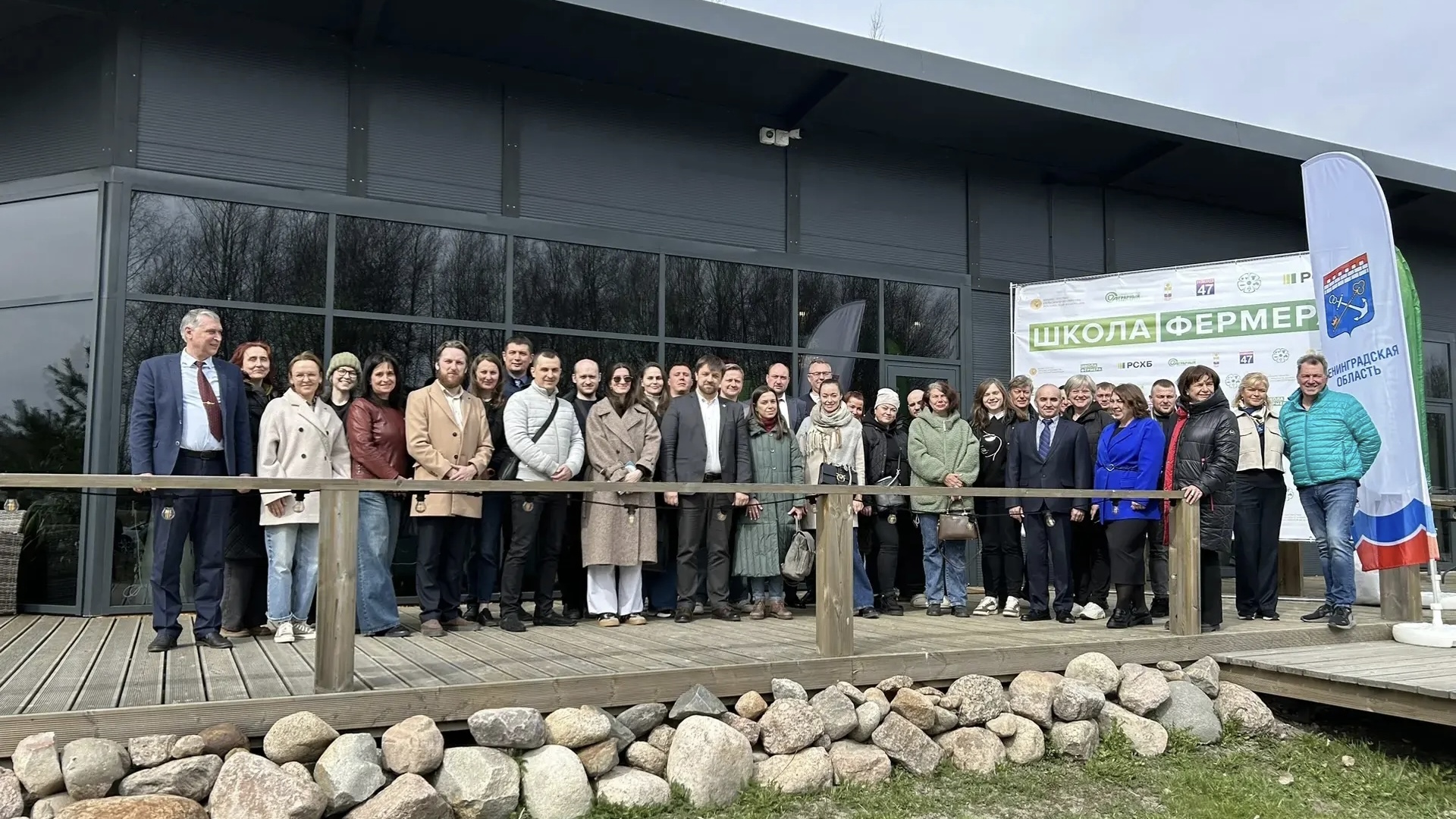 Стартовал новый набор в Школу фермера в Ленобласти