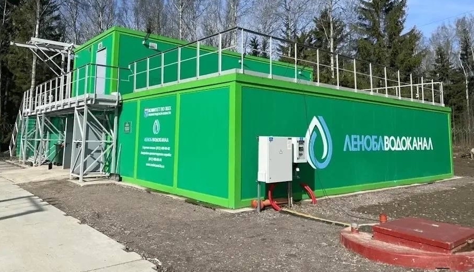 Новые модульные станции заработали в Ленобласти