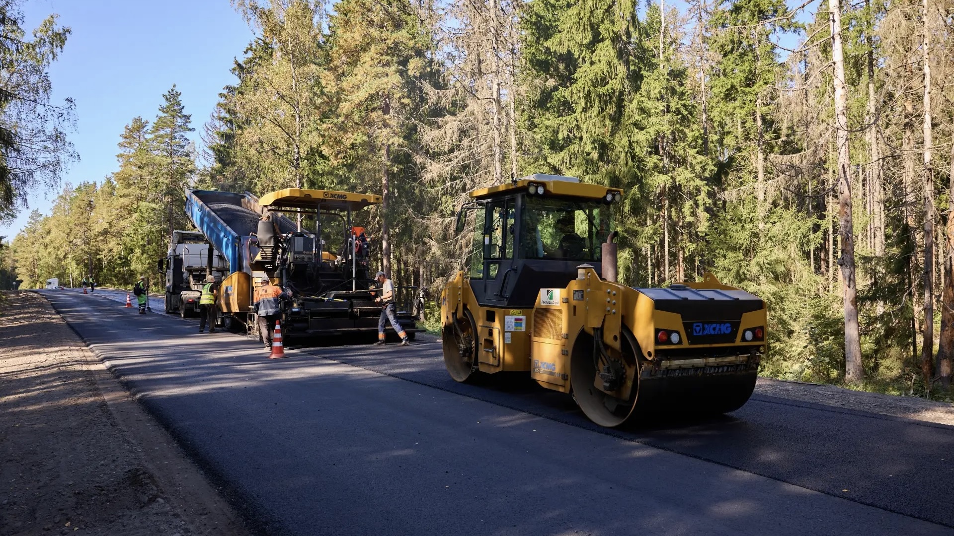 Новый импульс для путешествий по России 