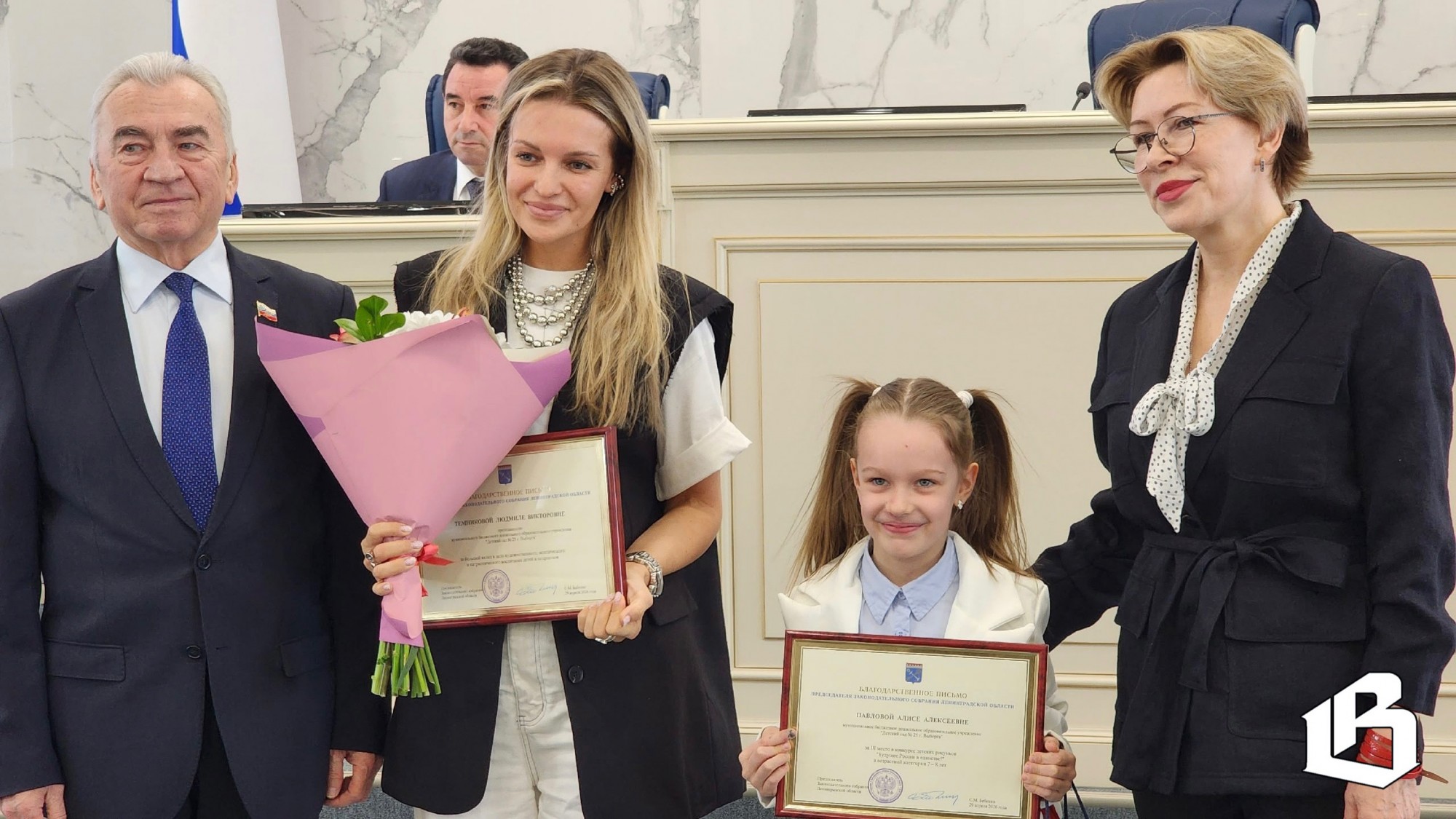 Юная художница из Выборга забрала награду на конкурсе рисунков от Заксобрания