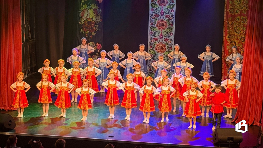 «Ритмы единства» во Дворце культуры 