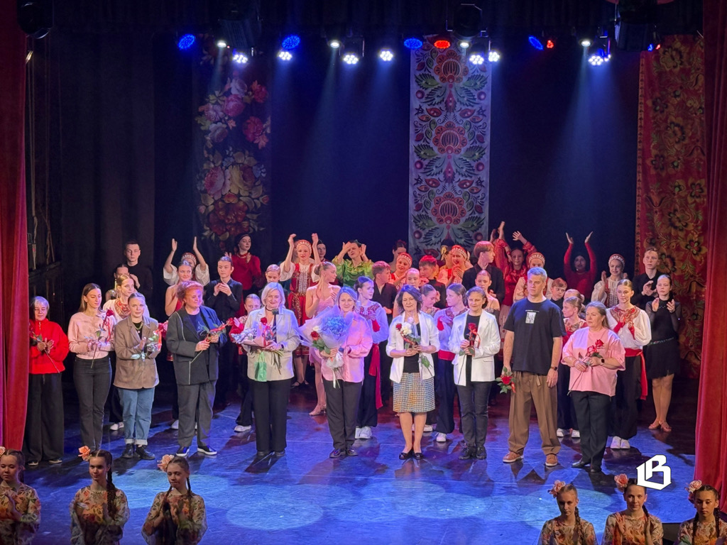 «Ритмы единства» во Дворце культуры 