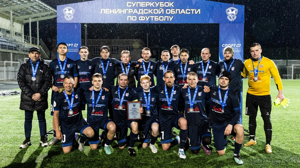 Выборгские футболисты нацелены на пьедестал