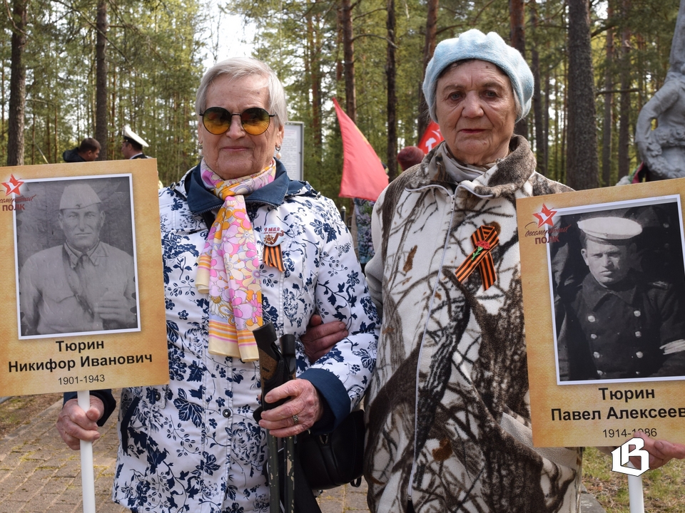 День Победы, как он был от нас далёк…