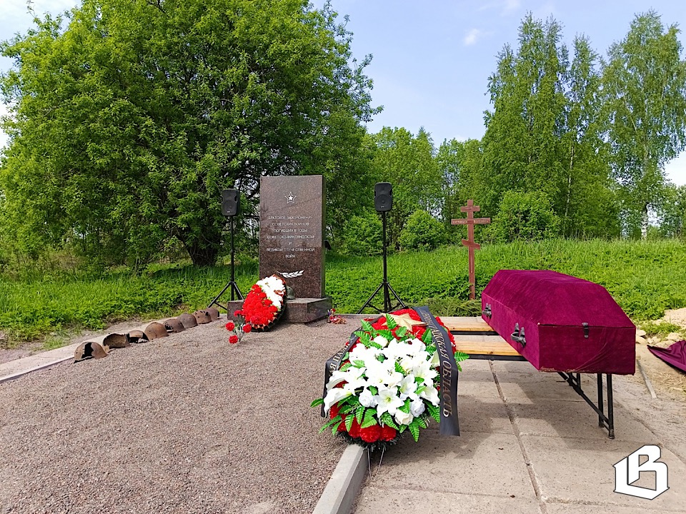 Под Выборгом прошла церемония захоронения останков бойцов Красной Армии