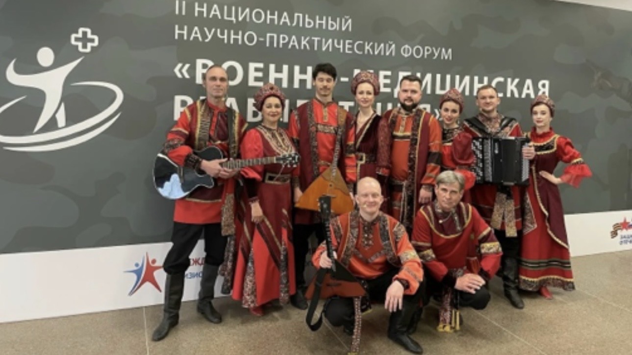 «Вереск» поддержал участников форума по военно-медицинской реабилитации
