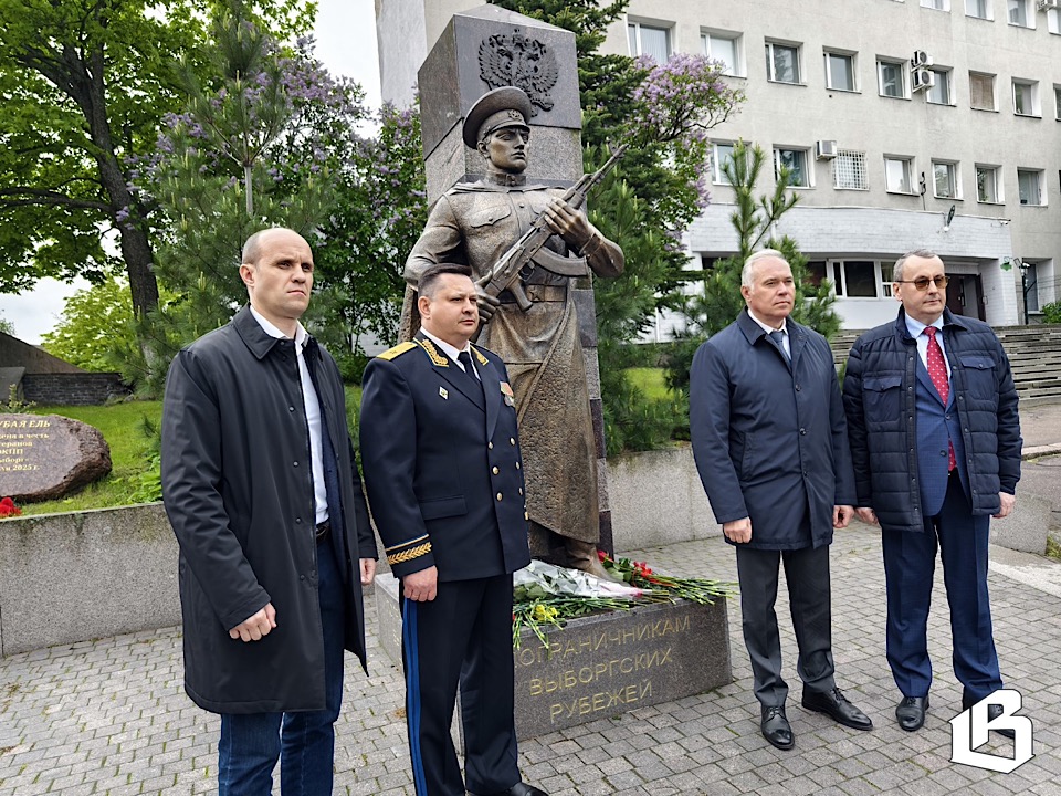 Выборг отметил День пограничника 