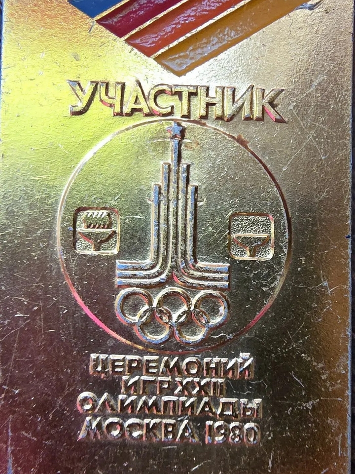 Лечить – дело потомственное