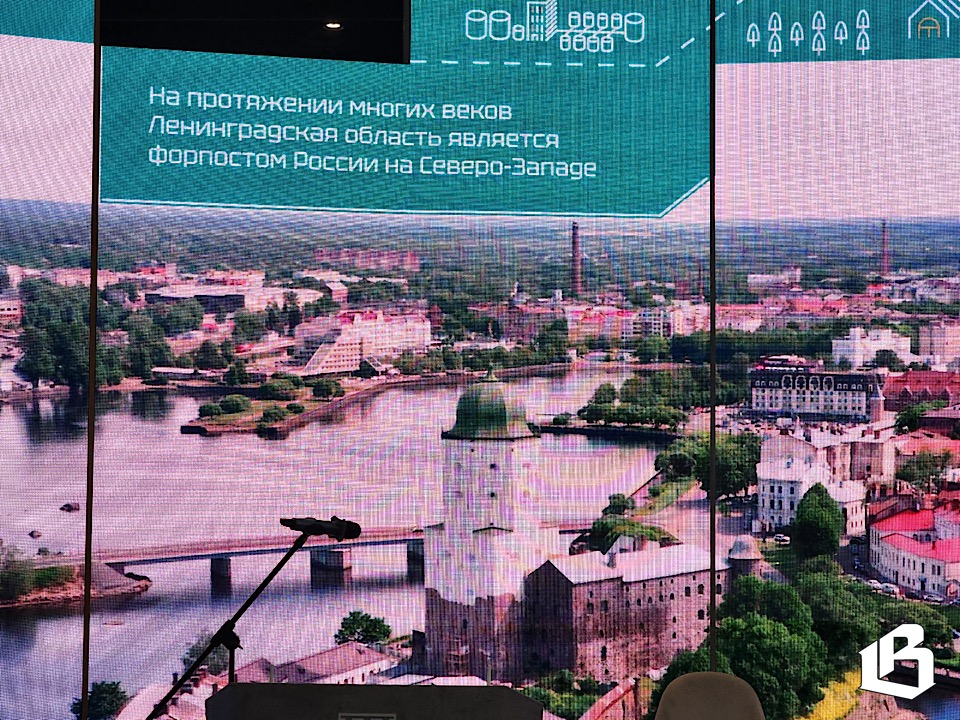 Лидирующие позиции Ленобласти на Петербургском международном экономическом форуме