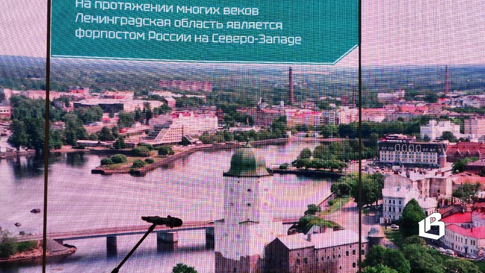 Регион успешно движется вперед: Ленинградская область на ПМЭФ
