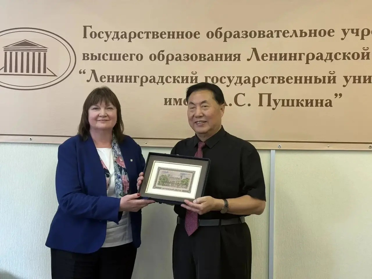 Ленобласть укрепляет образовательные связи с Китаем