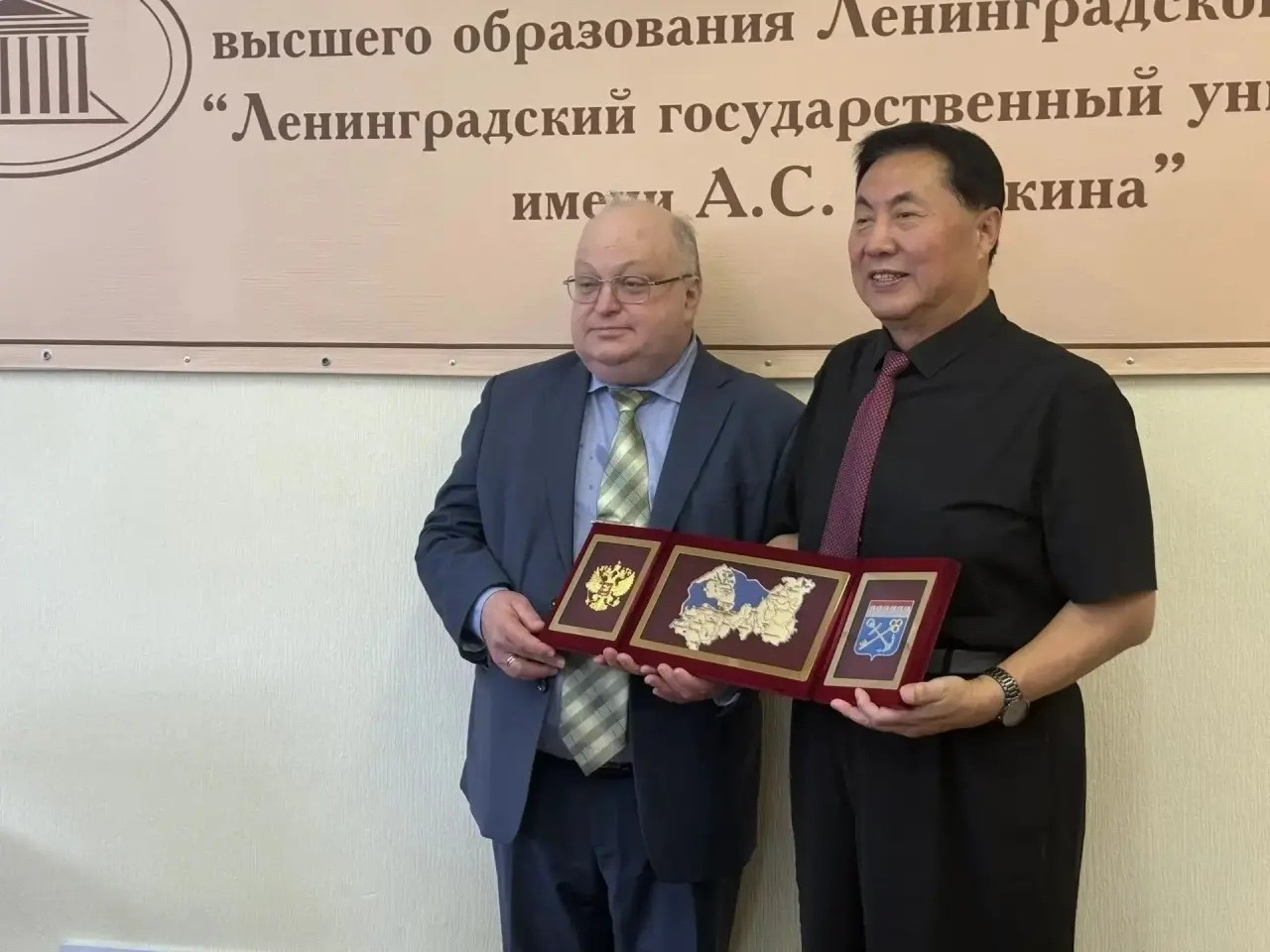 Ленобласть укрепляет образовательные связи с Китаем
