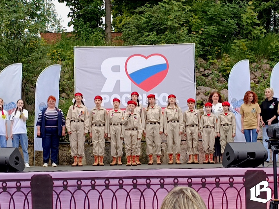 Выборг отметил День России праздником «Великое Спасибо – людям России!»