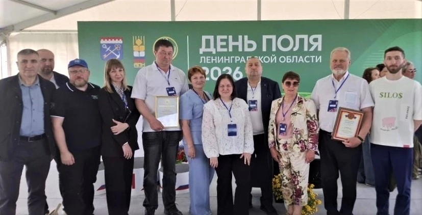 Выборгский район на «Дне поля»: техника, корма и награды для земляков 