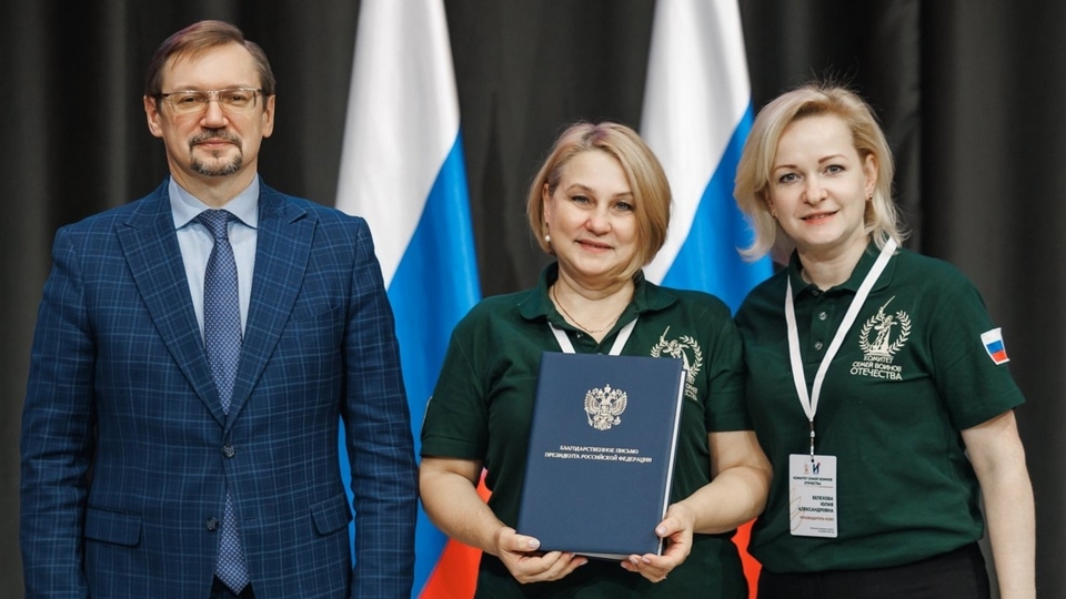 Двигаться только вперёд!