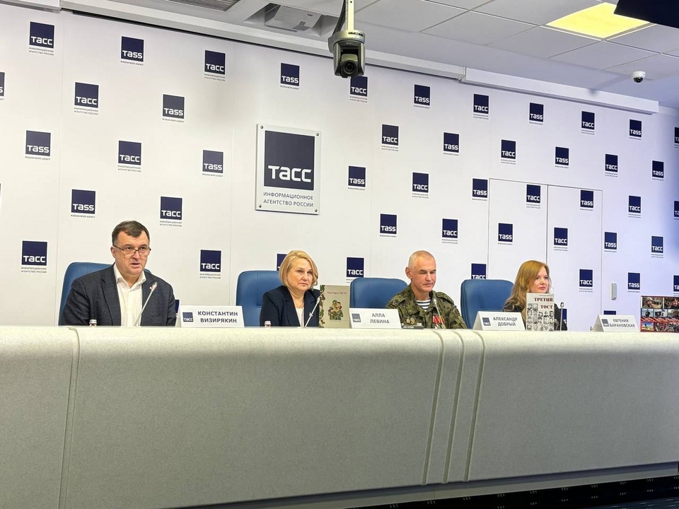 Двигаться только вперёд!
