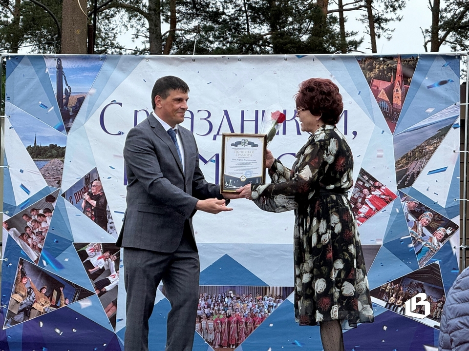 Двойной праздник отгремел в Приморске