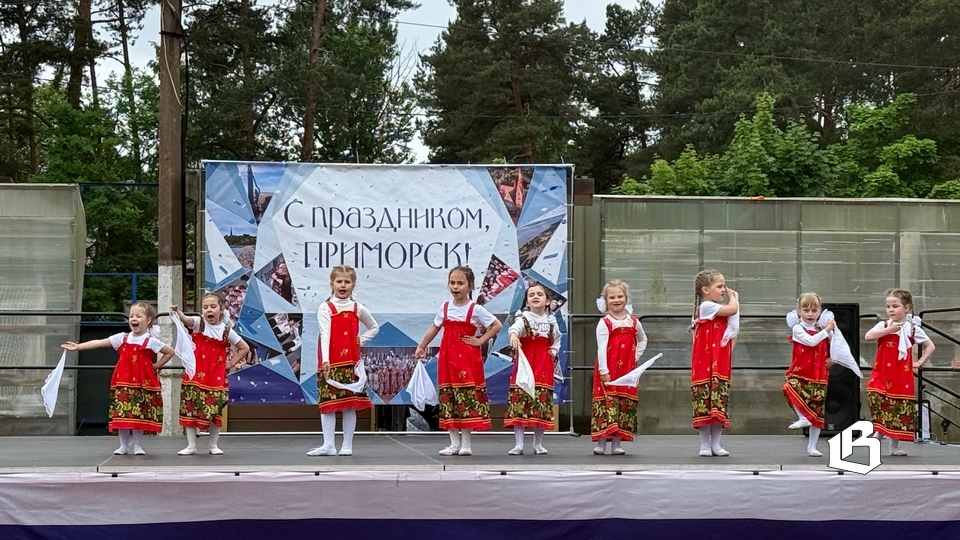 Двойной праздник отгремел в Приморске
