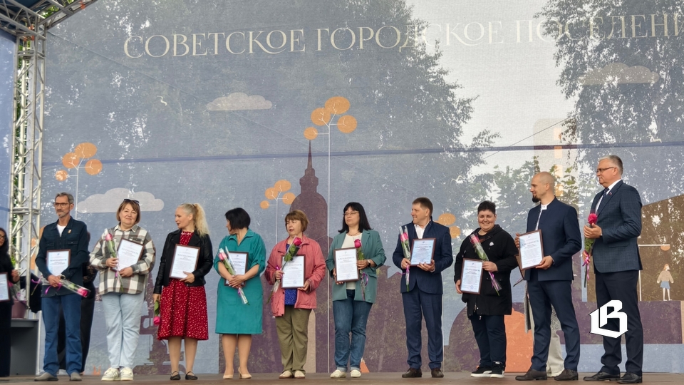 Советский отметил три значимые даты
