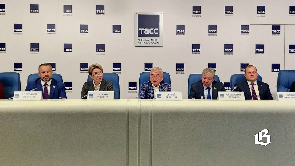 Подведены итоги работы Законодательного собрания области седьмого созыва