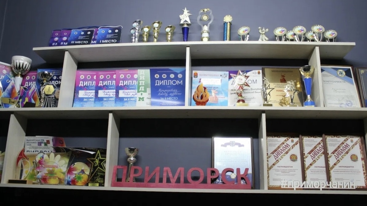 Обновленный Дом культуры в Приморске готовится к творческому сезону