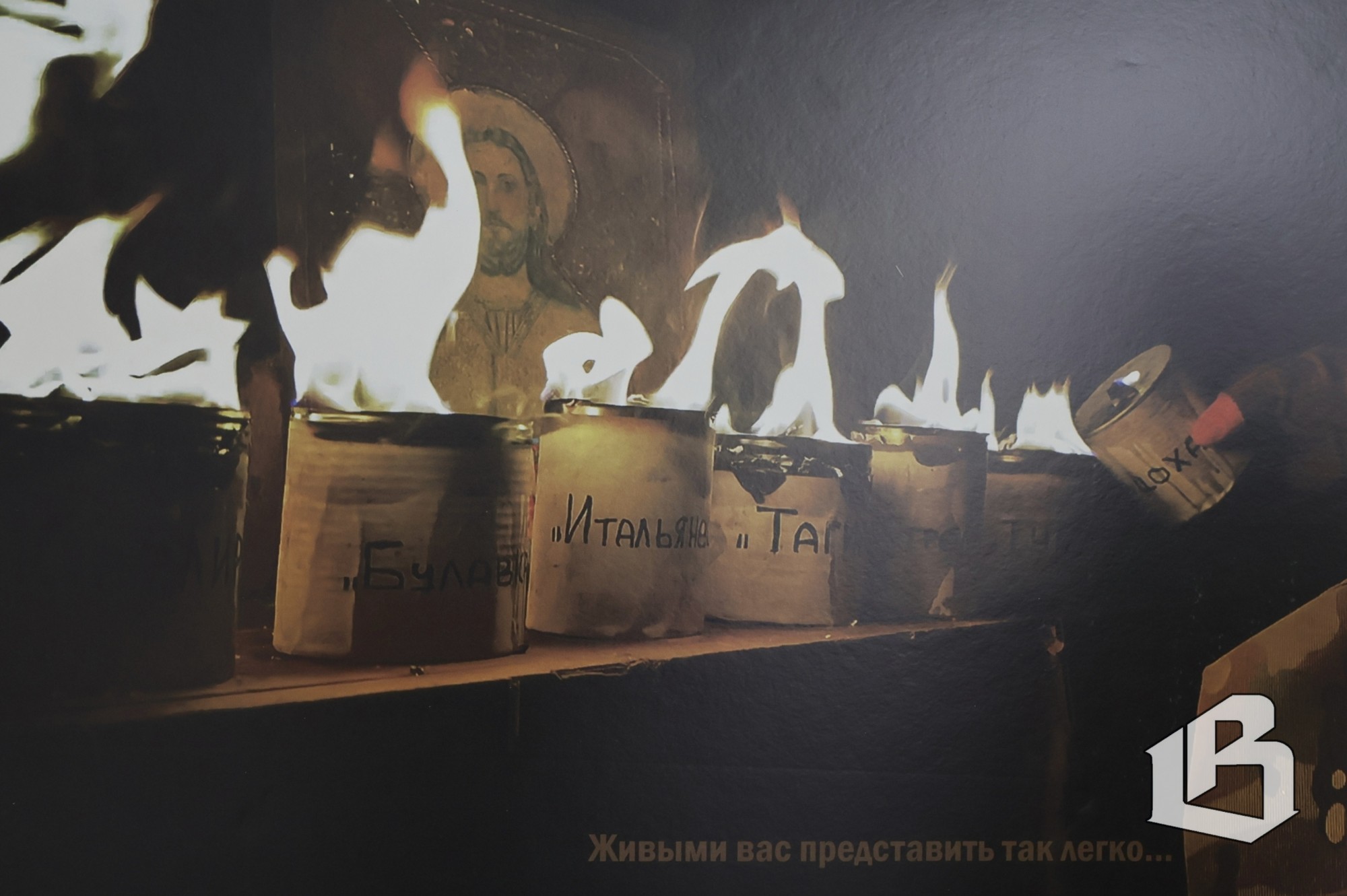 Юрий Бартулич показывает СВО такой какая она есть