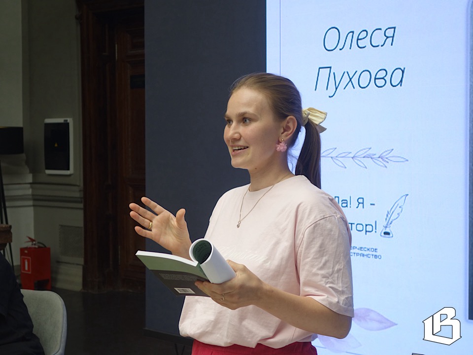 «Я ещё вернусь»: как Выборг принял современных писателей