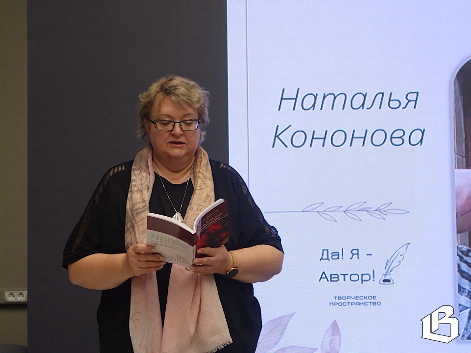 «Я ещё вернусь»: как Выборг принял современных писателей