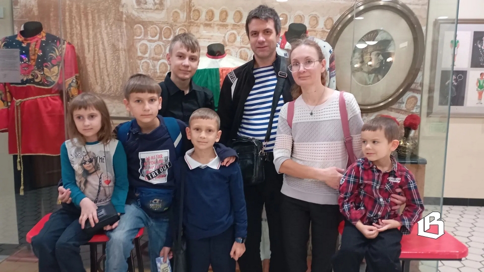  Будни и праздники большой семьи
