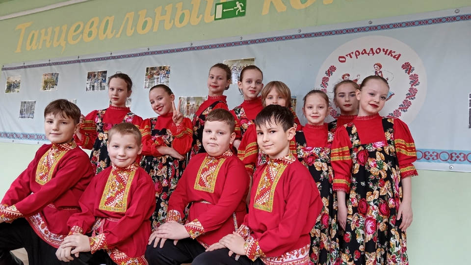 Вдохновлённая танцем