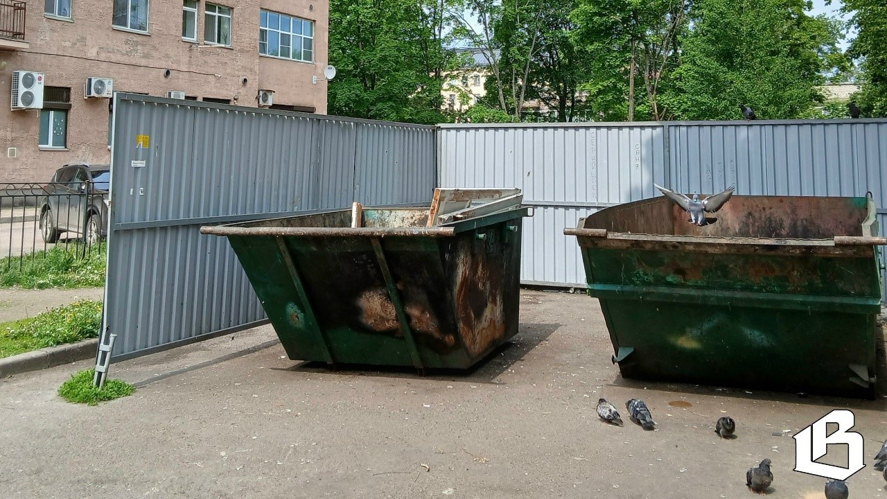 мусорная пощадка