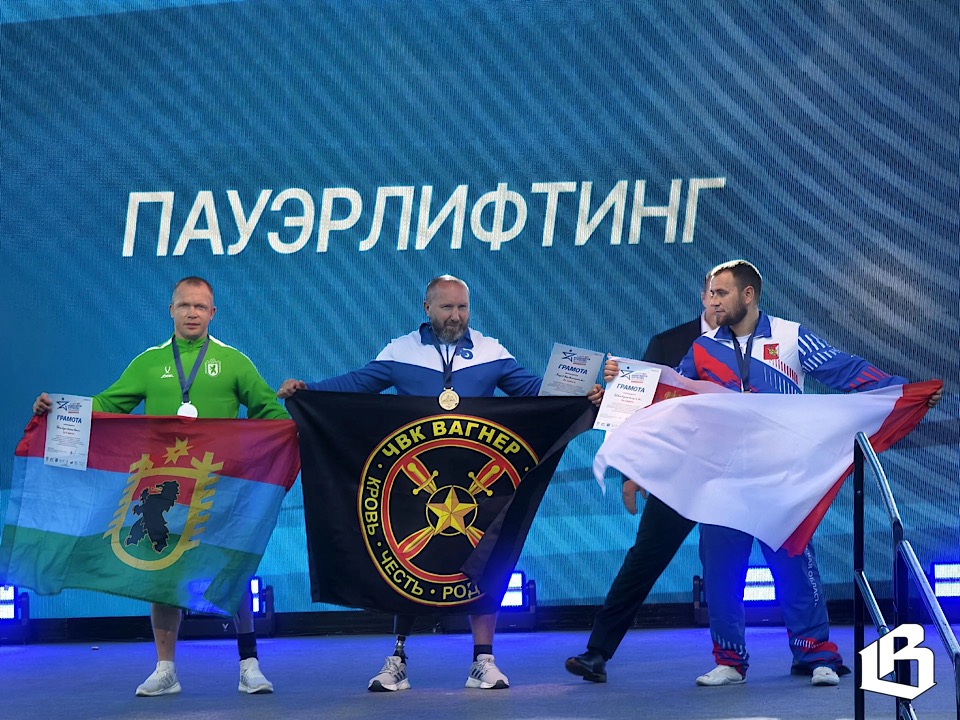 Сила духа, скрепленная золотом: в Выборге названы имена победителей Кубка защитников Отечества