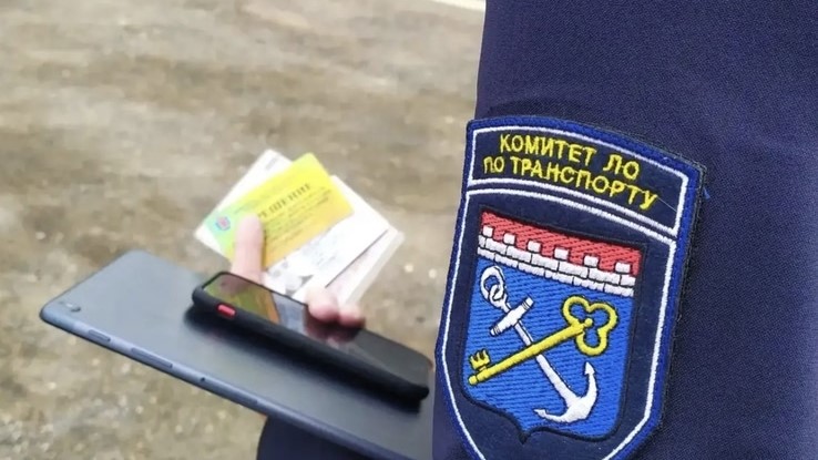 Ленинградская область усилит контроль за транспортом и дорожной безопасностью