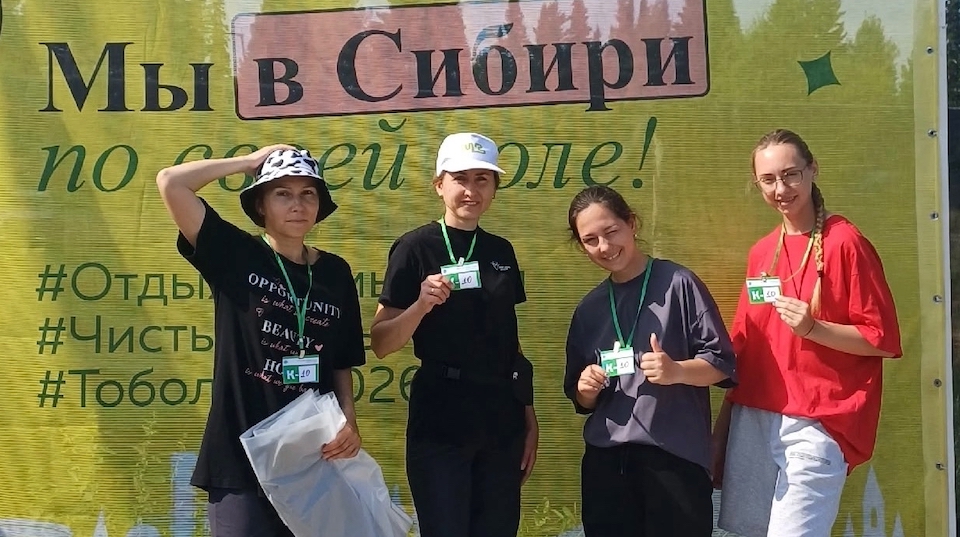 «Зелёное будущее» в Сибири: выборжцы привезут в родной город эко-новинки