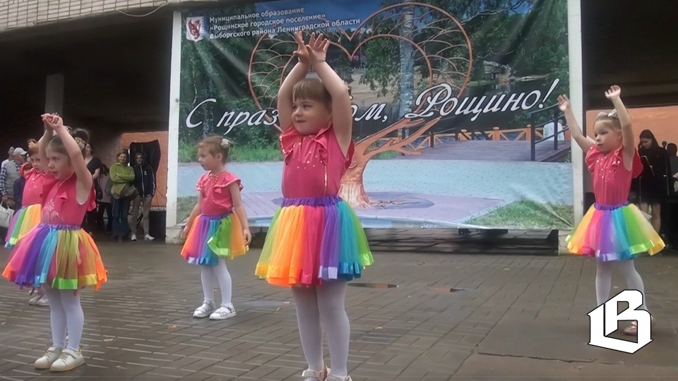8 августа свое 467-летие отметит поселок Рощино