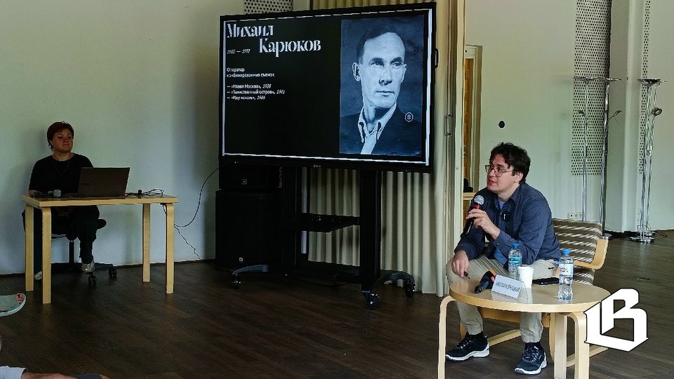 Советская кинофантастика и её эхо в современном российском кино
