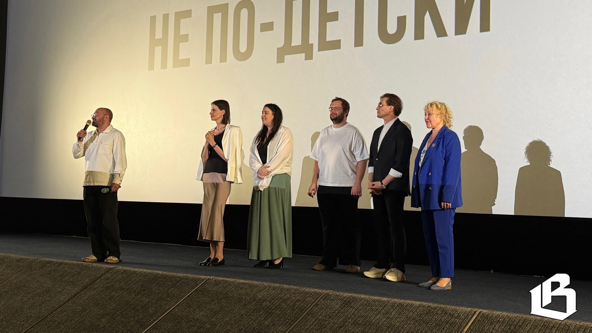 Сергей Безруков в Выборге: премьера фильма «Не по-детски»