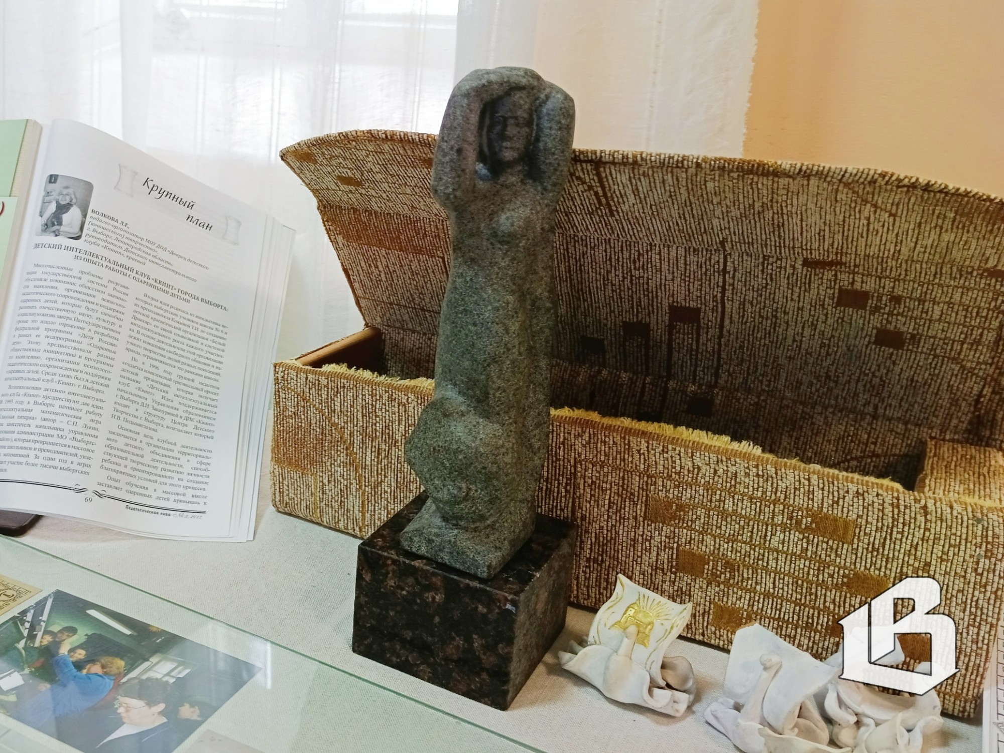 В Выборгском замке проходит выставка «О Выборге пишут»