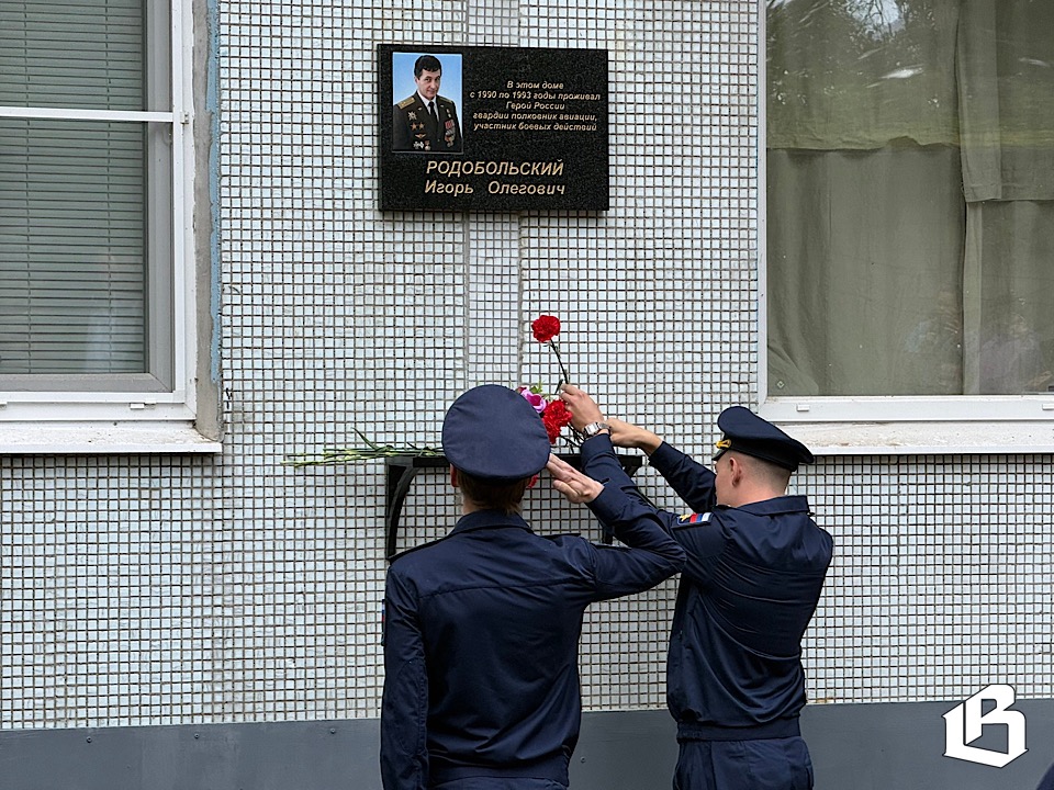В Глебычево отмечают День Военно-воздушных сил