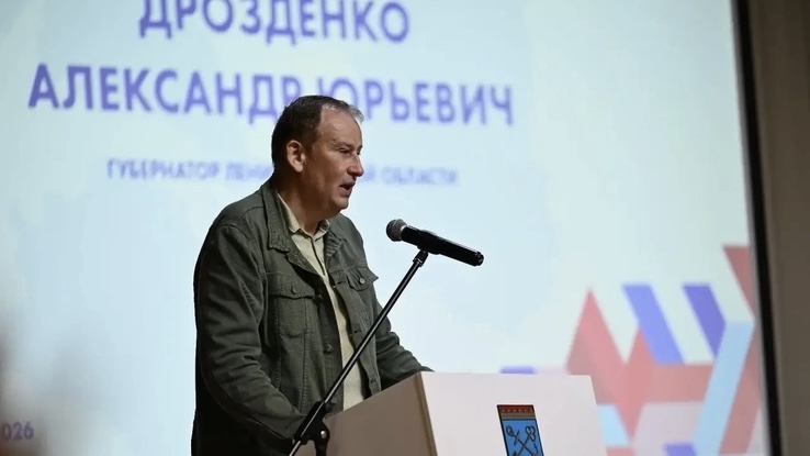 Не календарь, а компас. Нацполитика Ленобласти определена на годы вперед