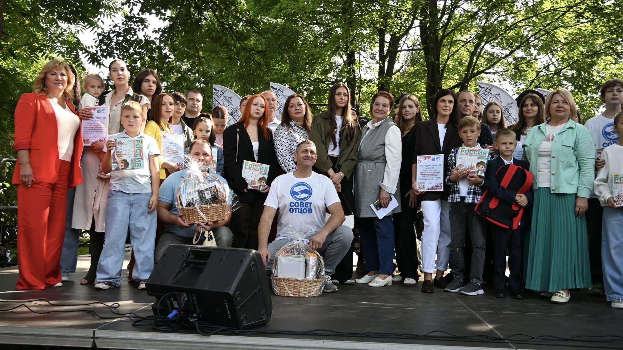 В День рождения Выборга чествовали многодетные семьи