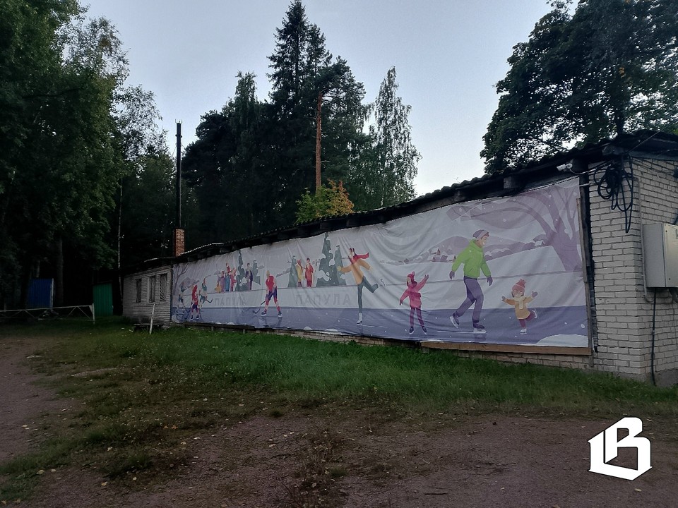 Один день из жизни стадиона 