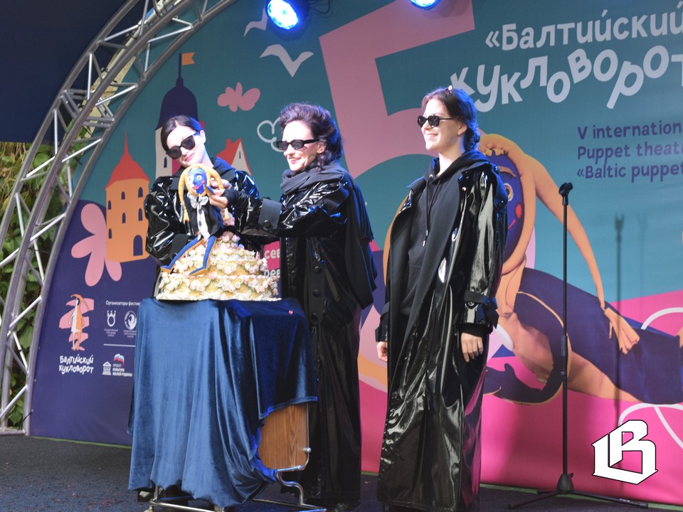 В Выборге открылся творческий смотр театров кукол