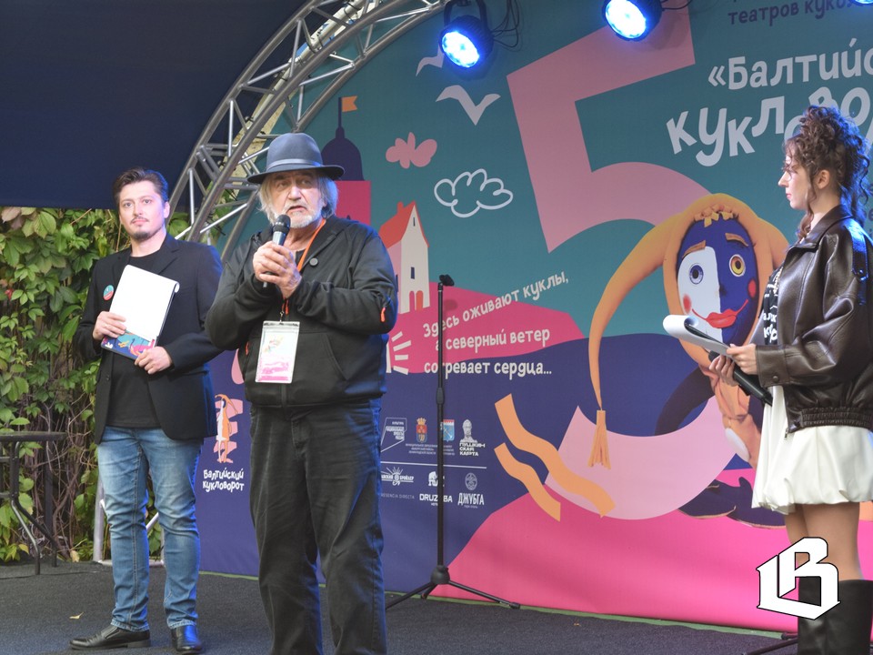 В Выборге открылся творческий смотр театров кукол