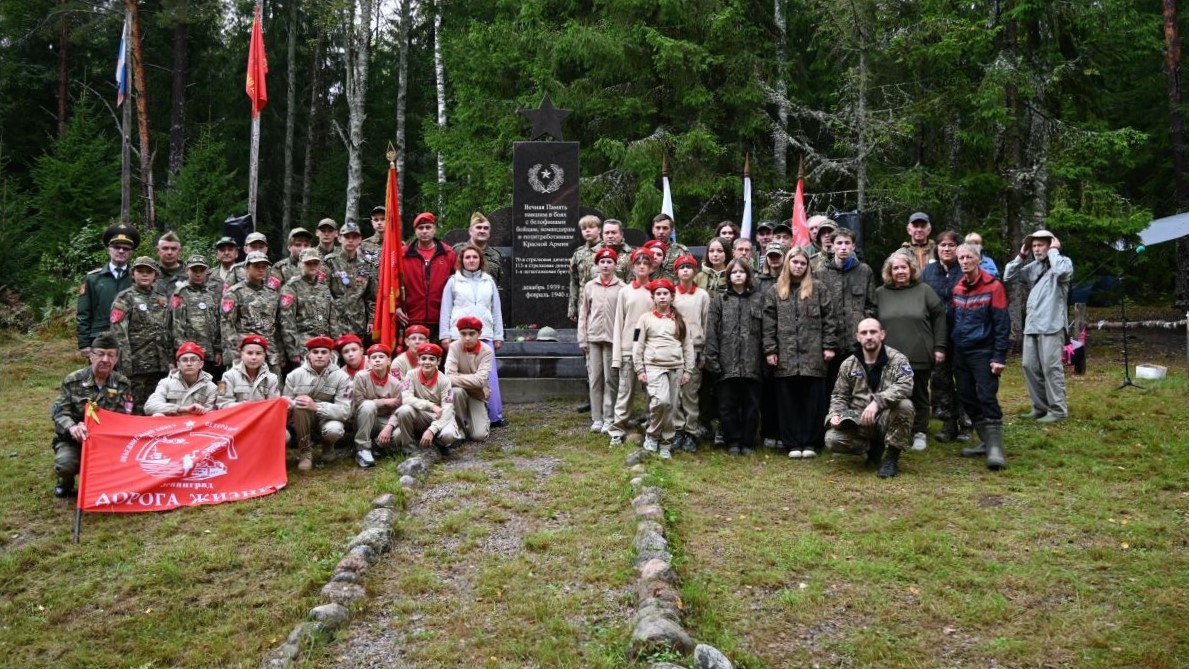 Они сражались за «38,2», или Память без срока давности